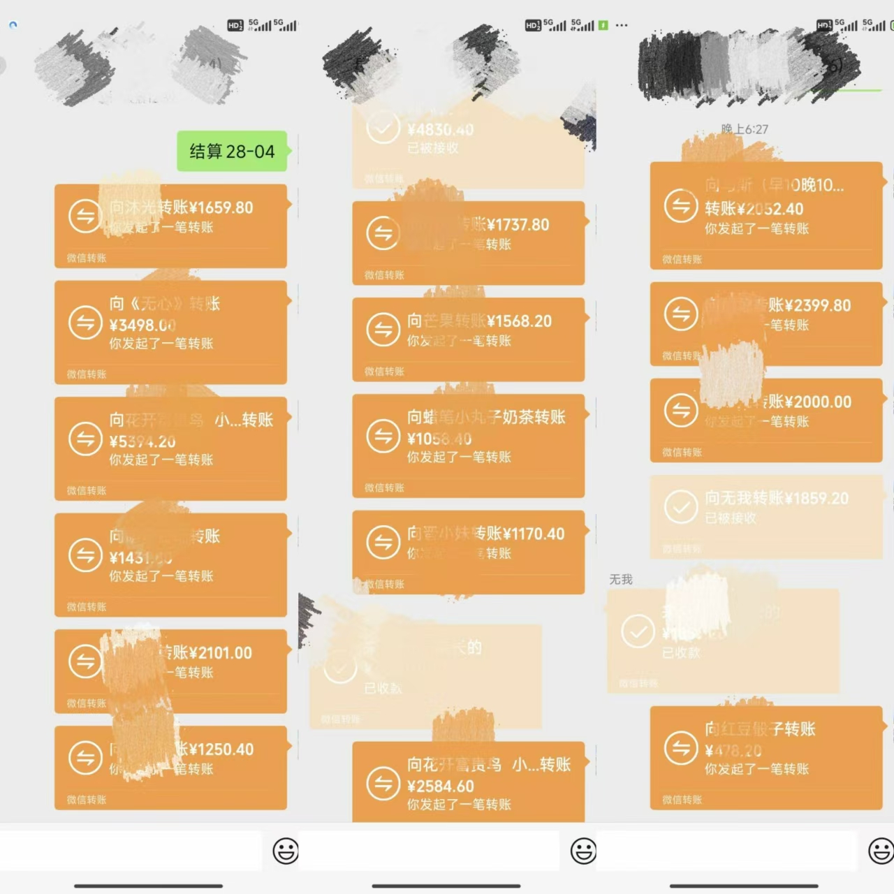 悟空、夸克拉新，无脑截流+自热+代发+直播，日入500+