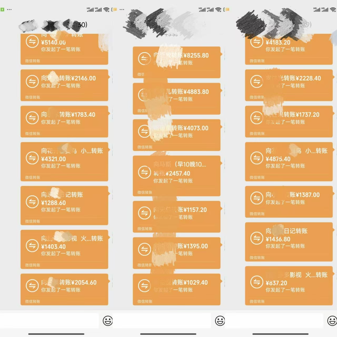 悟空、夸克拉新，无脑截流+自热+代发+直播，日入500+